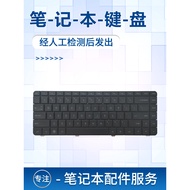Suitable for HP Cooper CQ42 G42 HSTNN-Q60C Q61C Q63C Q50C Q51C Built-in Keyboard