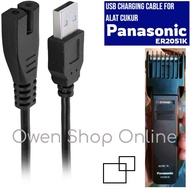 Panasonic ER2051K ER2031 RE9-86 Shaver Trimmer Usb Charger Adapter Cable