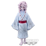 Banpresto Demon Slayer Action Figure Kimetsu no Yaiba Demon Series Vol.2 Rui