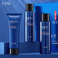 3pcs Men's skin care moisturizing men Pencuci muka lelaki set Facial cleanser Toner nivea man