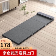 Work to Foldable Mattress Single Lunch Break Mattress Office Nap Mattress Dormitory Mattress Yoga Mat Can Sit