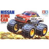 4950344063796 1/32 17007 nissan king cab junior
