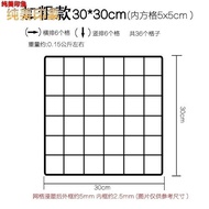 Rak Penyimpanan Grid Seni Besi Baharu H Rak Jaring Besi Dinding Foto Jaring Putih Hiasan Jaringan Be