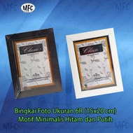 Minimalist Black and White 6R (15x20 cm) photo frame