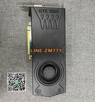 【可開發票】戴爾拆機dell gtx1060 6g 游戲吃雞顯卡9.5新保修三個月gtx1066