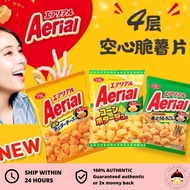 日本乌龟饼 70G YBC Aerial Rich Cheddar Cheese / Grilled / Corn Pottage 4 layer Snack Import from Japan