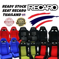ORIGINAL SEAT THAILAND RECARO DC2 DC5 SR3 SR4 TOMCAT THAILAND SEMI BUCKET SEAT SIAP TAPAK RAILING UN