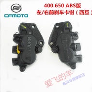 ♥Accessories Cf400 Front Brake Lower Pump 400 650nk/gt/mt Tr-g Left and Right Front Brake Calipe ☹8