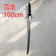 Cosplay Wooden Sword Weapon   Anime Armed Katana Espada Wood Ninja Knife Samurai Sword Prop Toys For