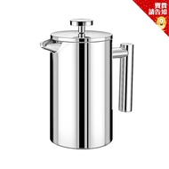 304 Stainless Steel Double-Layer French Press Pot 1,000ml 350ML French Press Pot French Press Pot Co