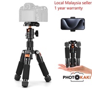 K&F Concept Mini 52cm travel tripod S255A1, BH-28 ball head, 700g lightweight compact desktop tripod