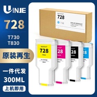 Suitable for HP 728 Ink Cartridge Compatible with Original Recycled HP Designjet T730 T830 Drawer In