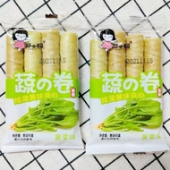 蔬菜卷 Vegetable Rolls 小零食 脆脆卷 郑小妞蔬菜卷咸蛋黄味注心蛋卷夹心胡萝卜味休闲零食小包装袋装