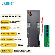 JKBMS JIKONG V19 Smart Inverter BMS PB2A16S20P 8S 16S 24V 48V 100A 150A 200A Energy Storage Lifepo4/