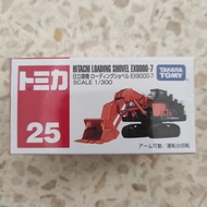 TOMICA REGULAR 25 1/300 HITACHI LOADING SHOVEL EX8000-7