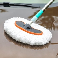 Car Wash Mop Retractable Brush Car Brush Car Cleaning Mop Car Cleaning Supplies Tool Dust Duster Mop