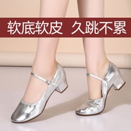 Genuine Leather Dance Shoes Women Square Dance Shoes Soft Sole Red Silver Dance Shoes Beef Tendon Sole Friendship Dance Shoes Women's Shoes Xinjiang