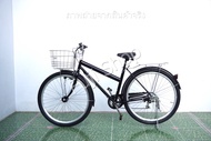 จักรยานแม่บ้านญี่ปุ่น - ล้อ 29 นิ้ว - มีเกียร์ - Gakuchari - สีดำ [จักรยานมือสอง]