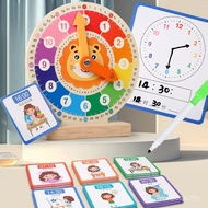 Recognize Clock Special Teaching Aids Elementary School Clock Model First Grade 2 Alarm Clock Face Y