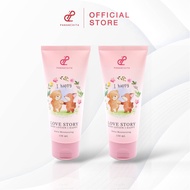 LOVE STORY BODY LOTION น้ำหอมทาผิว เลิฟ สตอรี่ บอดี้โลชั่น