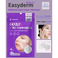 [Easyderm Beauty] PDRN Wrinkle Patch 700 Shot | Anti-Wrinkle Micro Shot Care