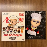 (可交換) 全新 URDU 正版 食神電影 盲盒公仔 唐牛款 周星馳 谷德昭 The God of Cookery Stephen Chow movie