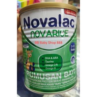 Novalac Novarice (400g/800g)