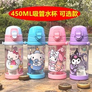 Cartoon Cartoon Cup SH008 Sanrio 450ml Water Bottle Children Water Bottle Portable Water Cup with St
