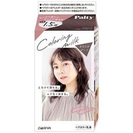 日本Palty 可愛牛奶盒乳霜染髮劑 新版 Coloring Milk Hair Color [Generous Pink 粉紅色]