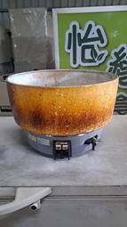 【尚典中古家具】營業用煮飯鍋電飯鍋B款(天然氣，無內鍋，外鍋身泛黃)  中古/二手/營業用/煮飯鍋/電飯鍋/天然氣無內鍋