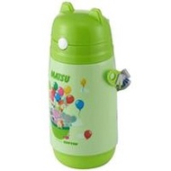 Bình nước Matsu cho bé 400ml