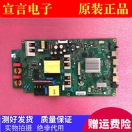 Original A0C Guanjie 40F1H-GM Motherboard 715GB531-C0D-000-004K Screen TPT400LA-J9PE