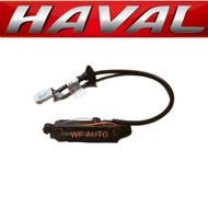 Haval H2 Tailgate Switch