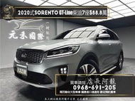  中古車 二手車【元禾阿龍店長】2020式 Kia Sorento GT Line 柴油七人座 環景/跟車❗️認證車無泡