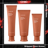 AYUNCHE Enrich Bonding Mask / Enrich Bonding Cream / Enrich Bonding Oil Hair Damage Care
