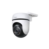 TP-LINK Outdoor Pan/Tilt Security Wi-Fi Camera Tapo C510W