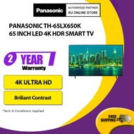 PANASONIC TH-65LX650K 65 INCH LED 4K HDR SMART TV TH-65LX650K 65 INCI LED 4K HDR SMART TV 65 英寸 LED 4K HDR 智能电视