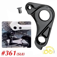 Derailleur Mount For Bicycle Frame 361 (For S-Works Specialized Aethos SL6 SL7 SL8 ...)