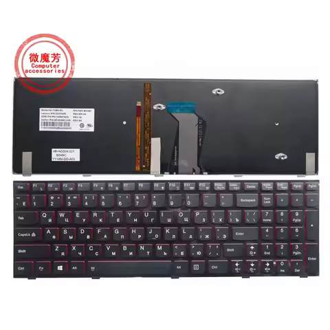 NEW Russian RU/US/LA/GR keyboard For Lenovo Y500 Y500N Y500NT Y510 Y510P Y590 Y590N Laptop Keyboard 