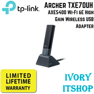 TP Link Archer TXE70UH AXE5400 Wi-Fi 6E High Gain Wireless USB Adapter