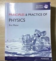 Principles&amp;practice of Physics(Eric Mazur)