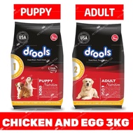 DROOLS DAILY NUTRITION CHICKEN AND EGG 3KG DOG FOOD (PUPPY/ADULT)