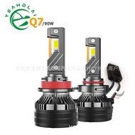 Q7New Three Copper Tubes Super Bright High Power85Wled Headlight Modification H7H11H4Light Bulb Car 