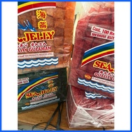 ۞ ✗ ◪ Gulaman Bar 2 pcs Sea Jelly Quality Gulaman Medium Size