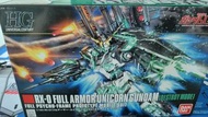 HG Rx-0 Full Armor Unicorn Gundam (destroy mode)