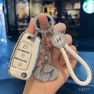 Key Protective Case Car Chain HyundaiSonata Eight Dedicated Old Style ix35 Cable 8 Long Drive Remote