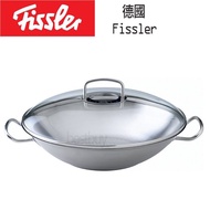 German Fissler original profi 35cm 5.6L Stainless Steel Double Ear Honeycomb Bottom Chinese Wok With
