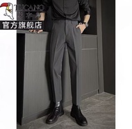 TUCANO 男裝西褲
