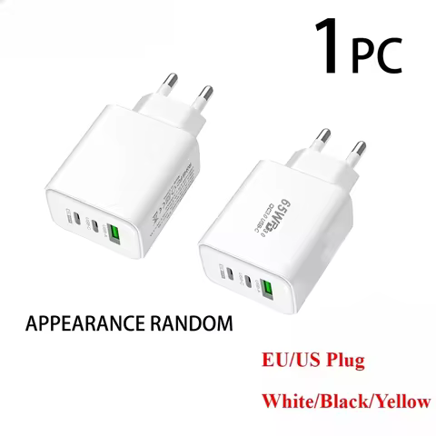 GaN Fast Charging Charger USB PD Type-C Multi-Port Mobile Phone Adapter for iPhone 15 pro Max Samsun