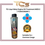 Tan Chong/ Autoplus Liqui Moly Engine Oil Treatment MOS 2  ( TC60C591MY )